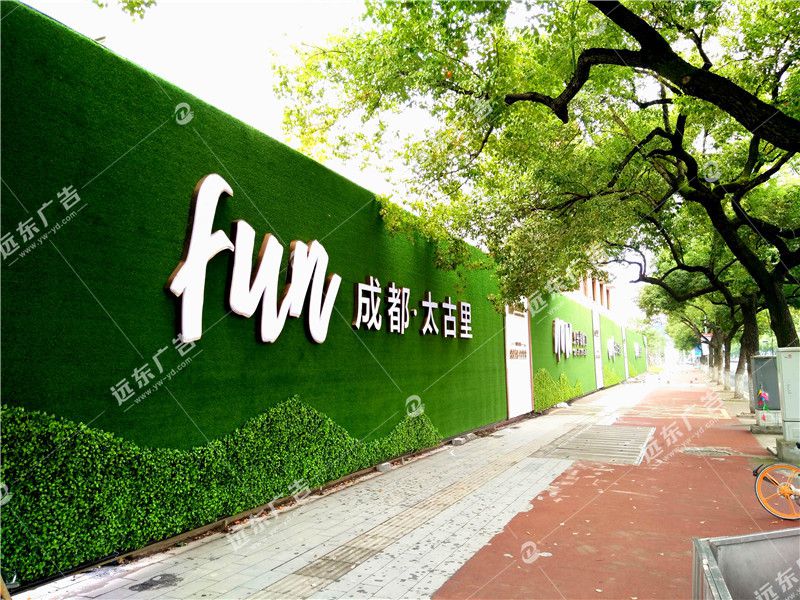 【義烏遠東廣告】結(jié)合創(chuàng)作過程分析自媒體該如何寫好內(nèi)容